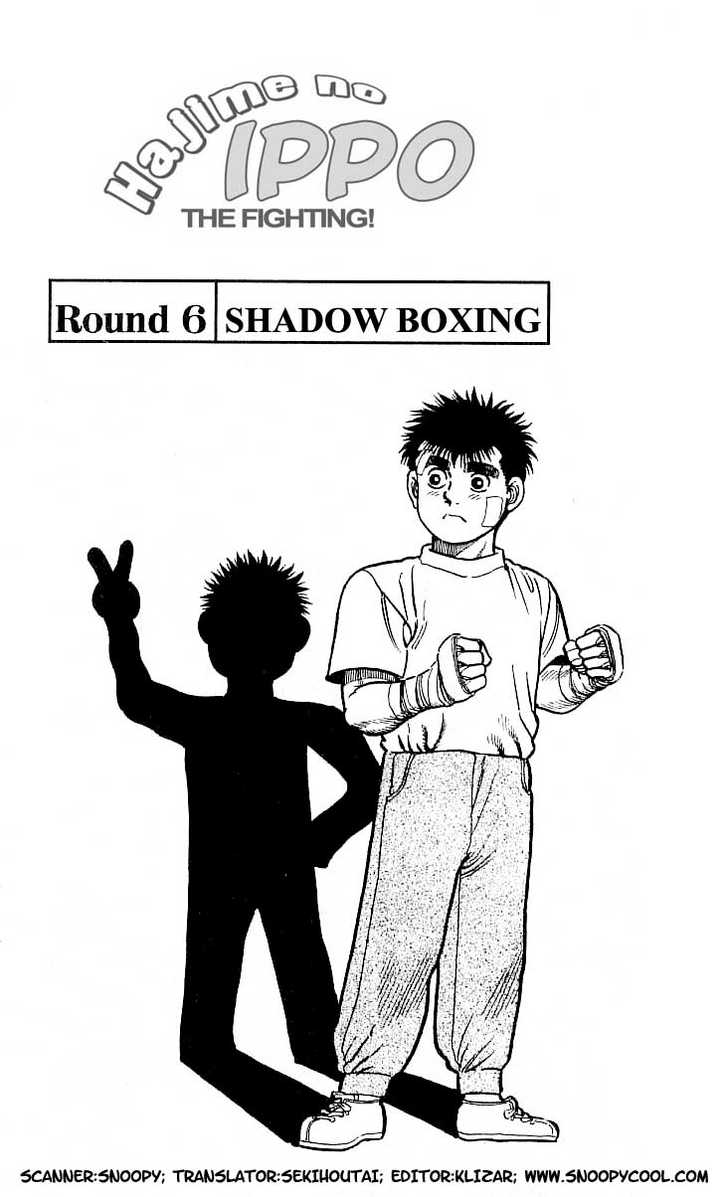 Hajime no Ippo Vol.01 Chapter 006 page 2