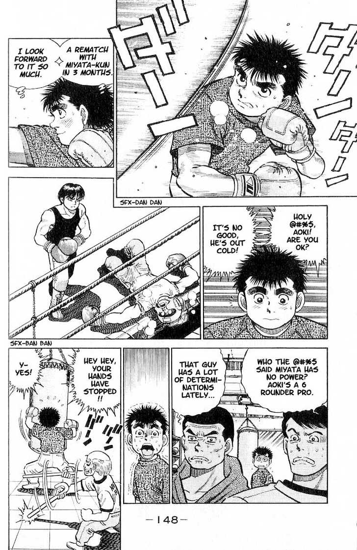 Hajime no Ippo Vol.01 Chapter 006 page 3