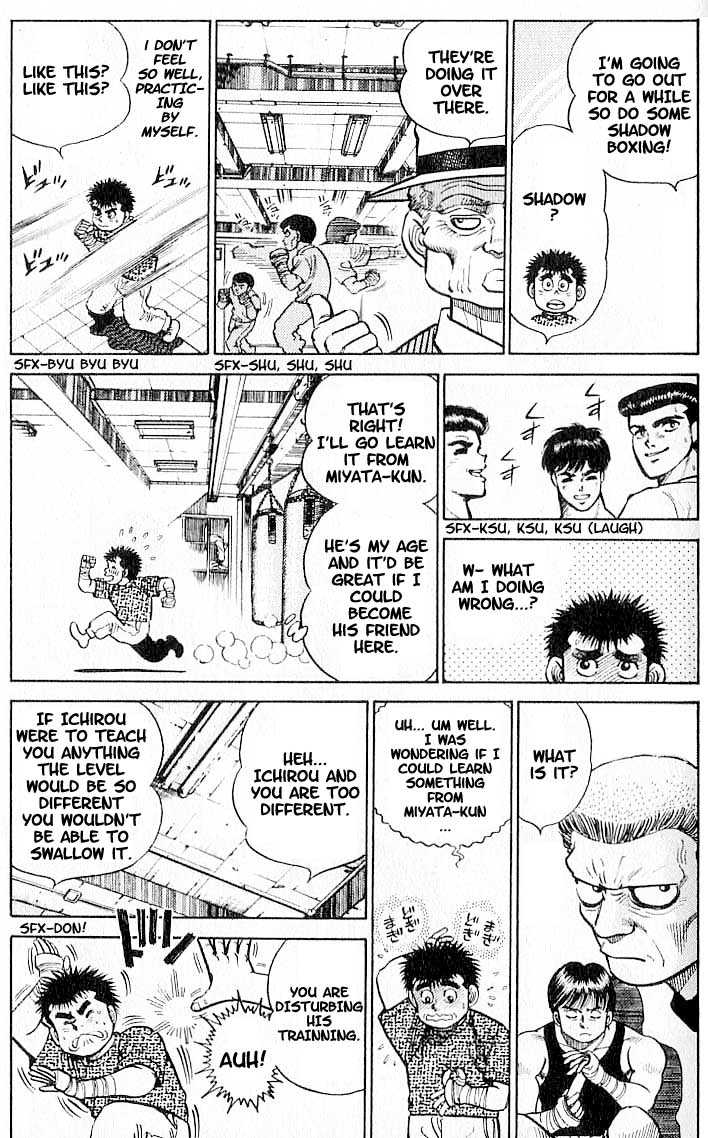 Hajime no Ippo Vol.01 Chapter 006 page 4