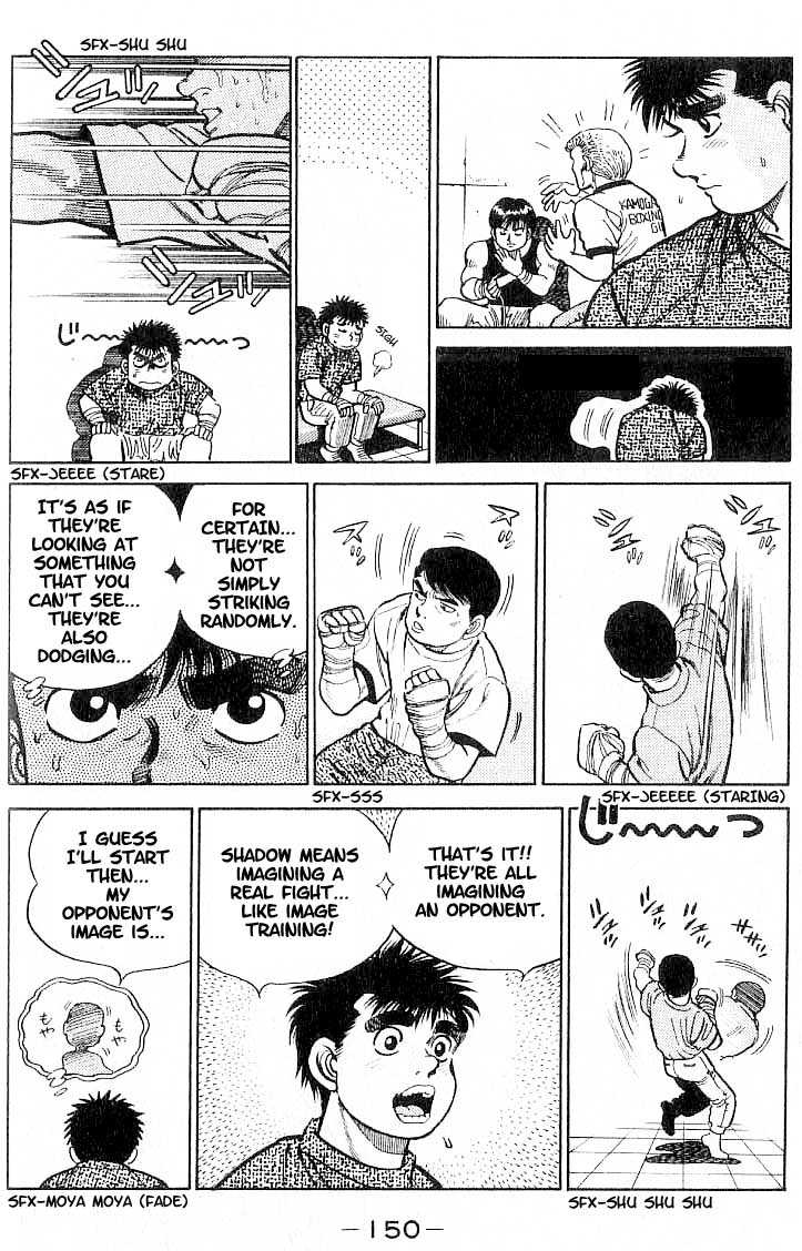 Hajime no Ippo Vol.01 Chapter 006 page 5