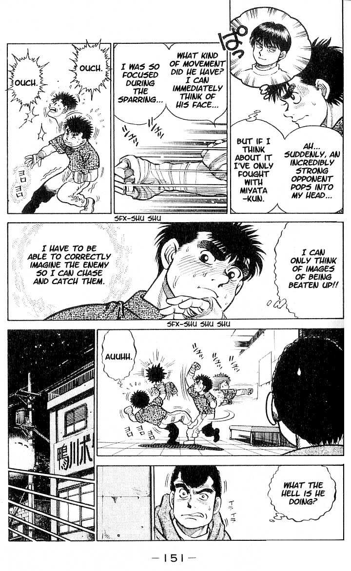 Hajime no Ippo Vol.01 Chapter 006 page 6