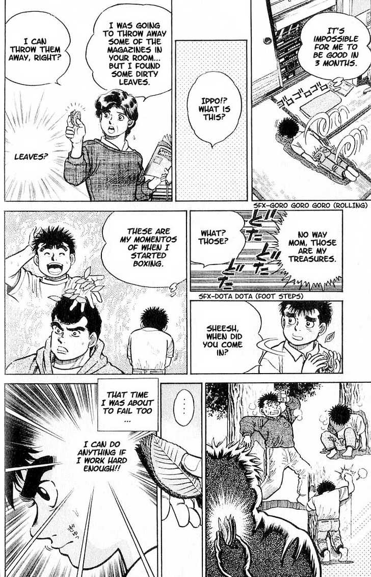 Hajime no Ippo Vol.01 Chapter 006 page 9
