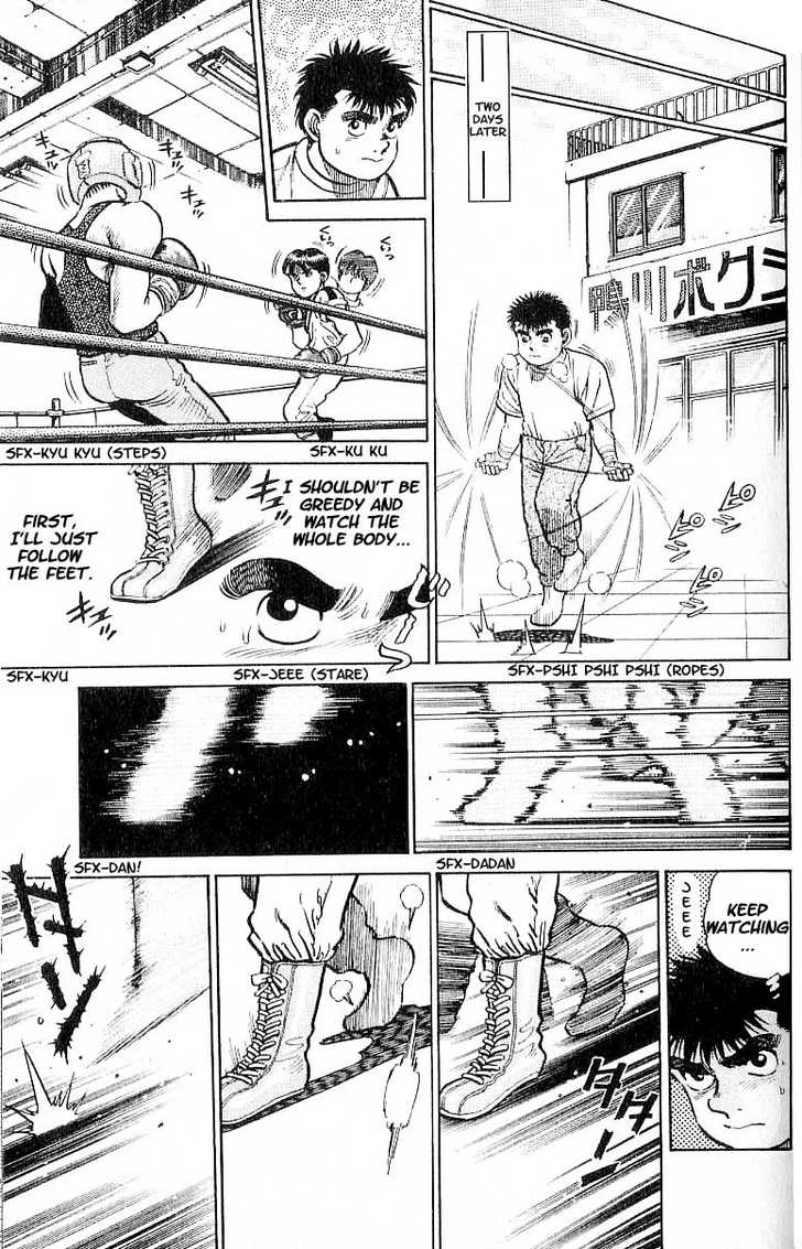 Hajime no Ippo Vol.01 Chapter 006 page 10