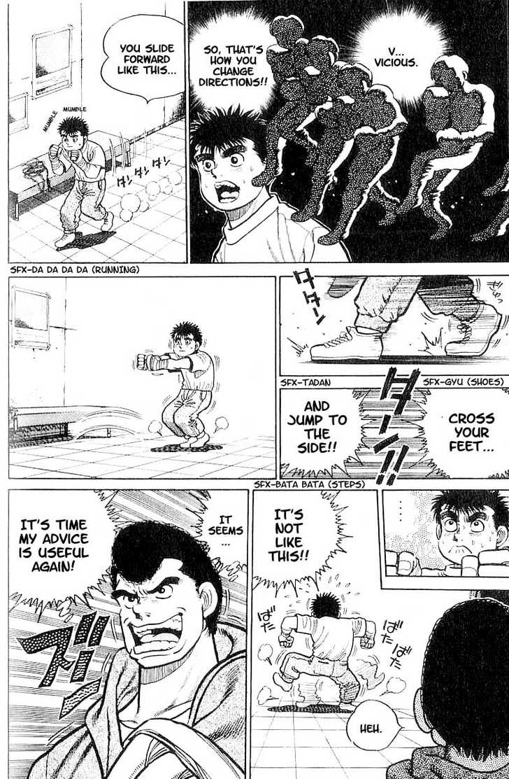 Hajime no Ippo Vol.01 Chapter 006 page 11