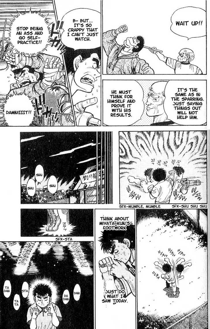Hajime no Ippo Vol.01 Chapter 006 page 12