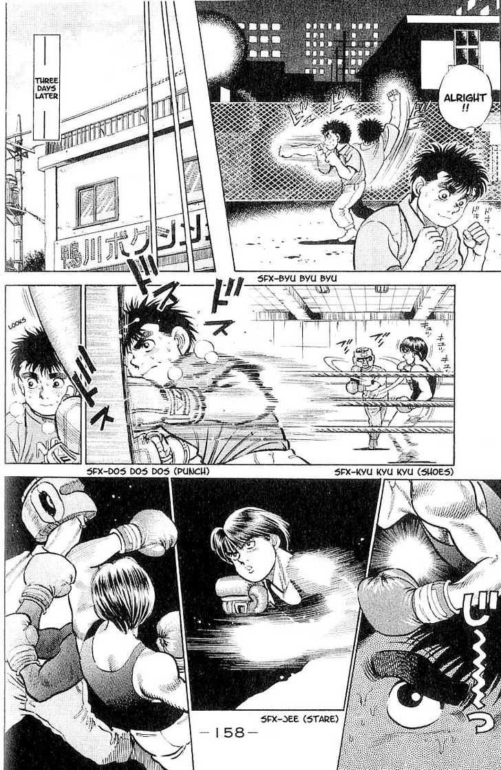 Hajime no Ippo Vol.01 Chapter 006 page 13
