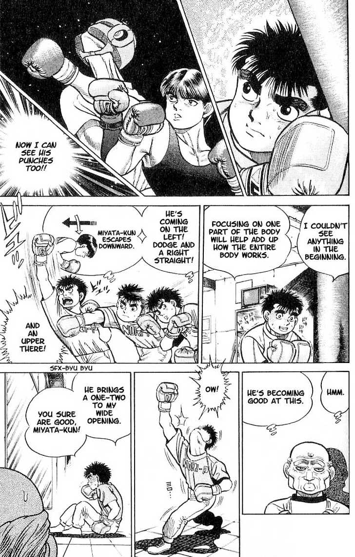 Hajime no Ippo Vol.01 Chapter 006 page 14
