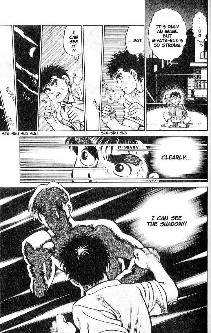 Hajime no Ippo Vol.01 Chapter 006 page 16