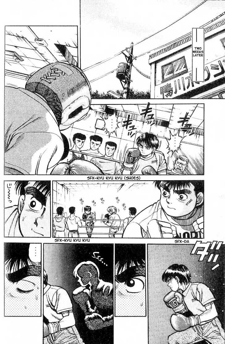 Hajime no Ippo Vol.01 Chapter 006 page 17