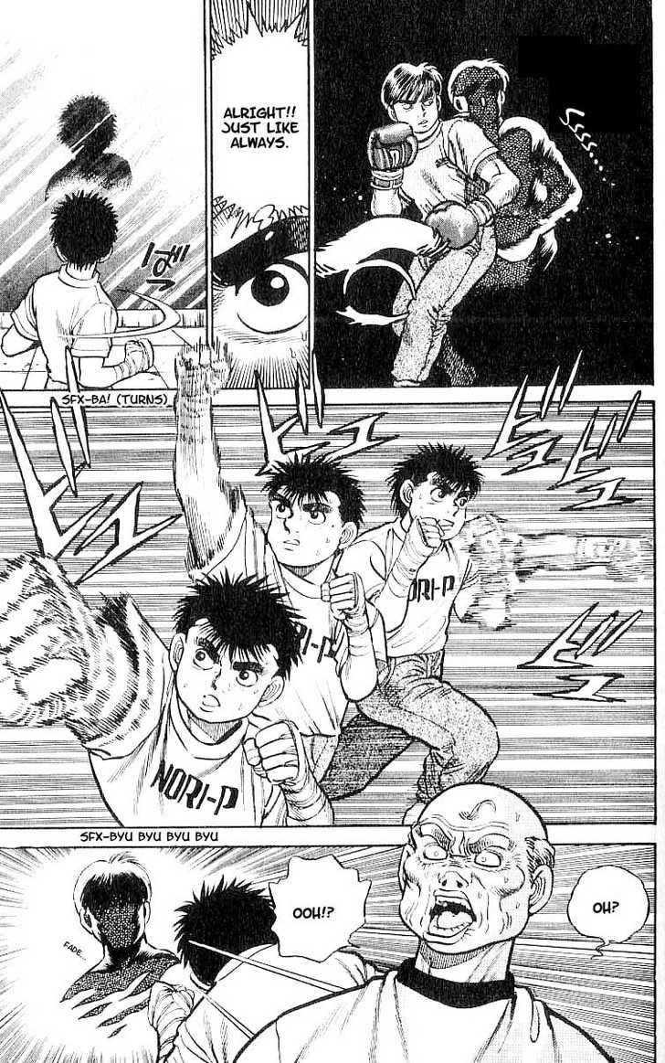 Hajime no Ippo Vol.01 Chapter 006 page 18