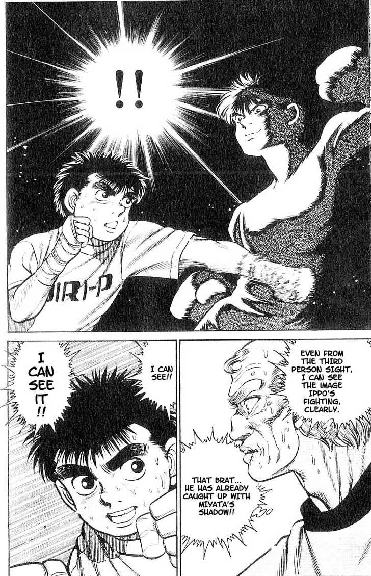 Hajime no Ippo Vol.01 Chapter 006 page 19