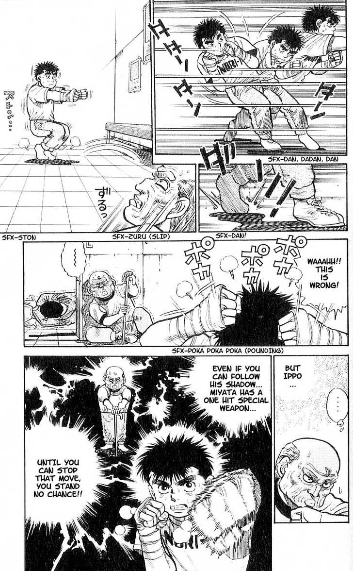 Hajime no Ippo Vol.01 Chapter 006 page 20