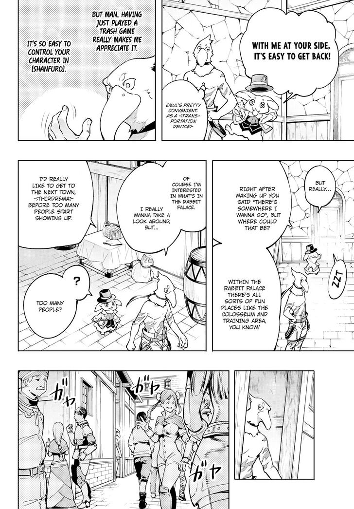 Shangri-La Frontier Vol.01 Chapter 006 page 2