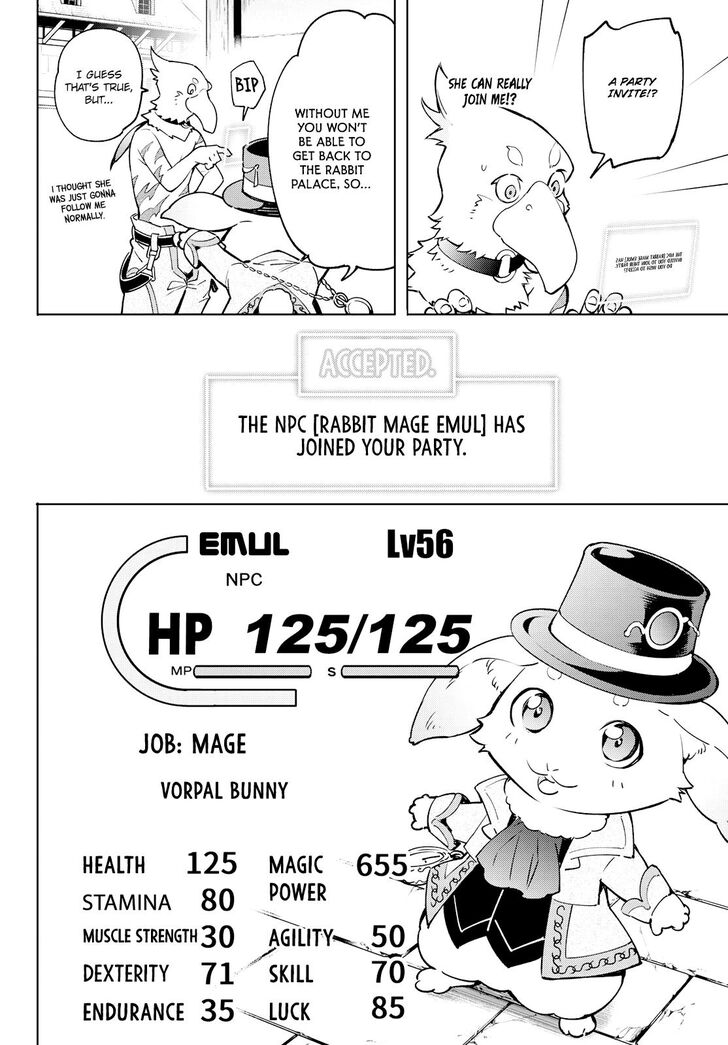 Shangri-La Frontier Vol.01 Chapter 006 page 4