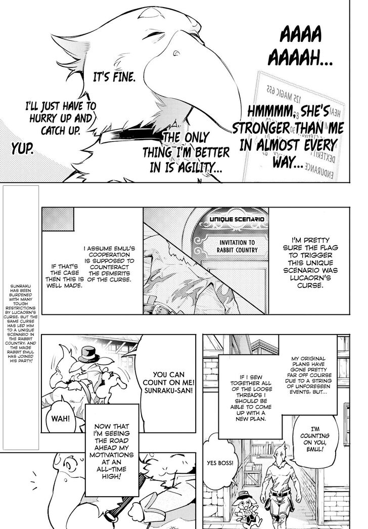 Shangri-La Frontier Vol.01 Chapter 006 page 5
