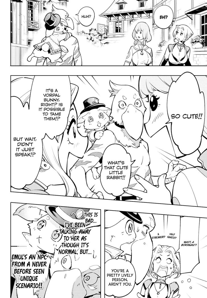 Shangri-La Frontier Vol.01 Chapter 006 page 6