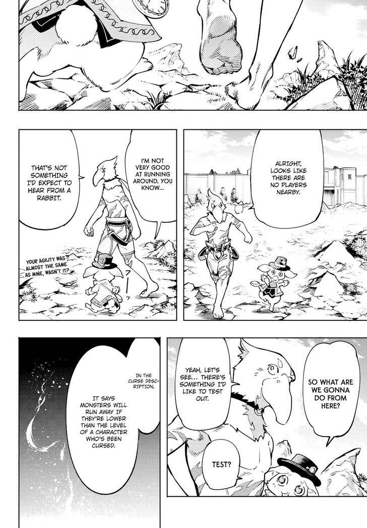 Shangri-La Frontier Vol.01 Chapter 006 page 8