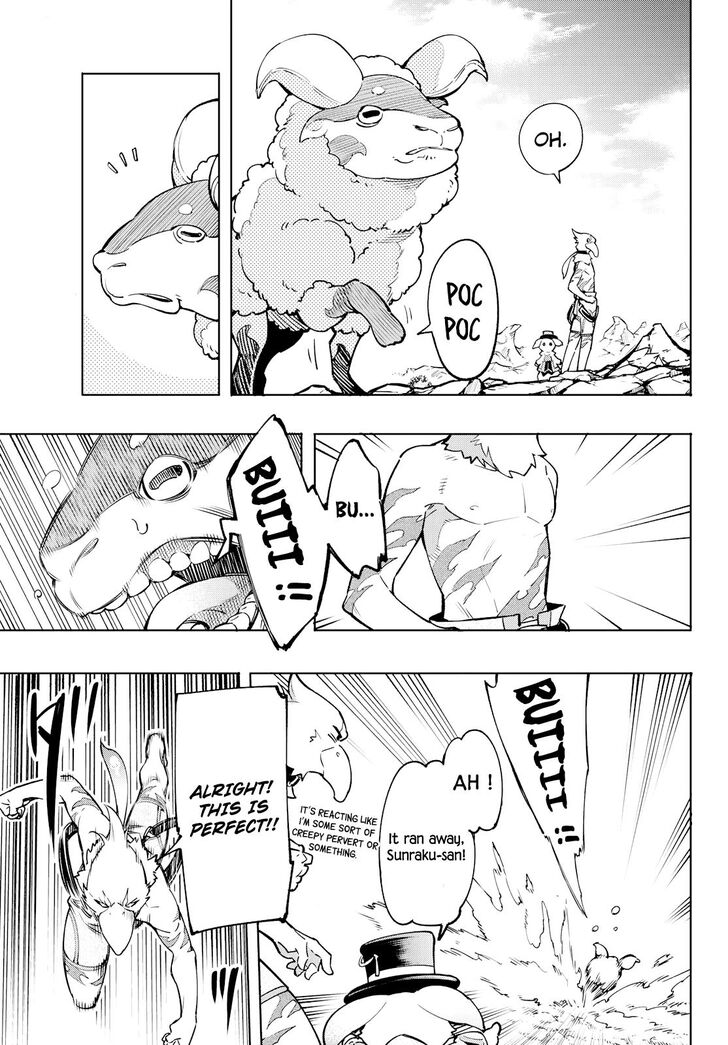 Shangri-La Frontier Vol.01 Chapter 006 page 9