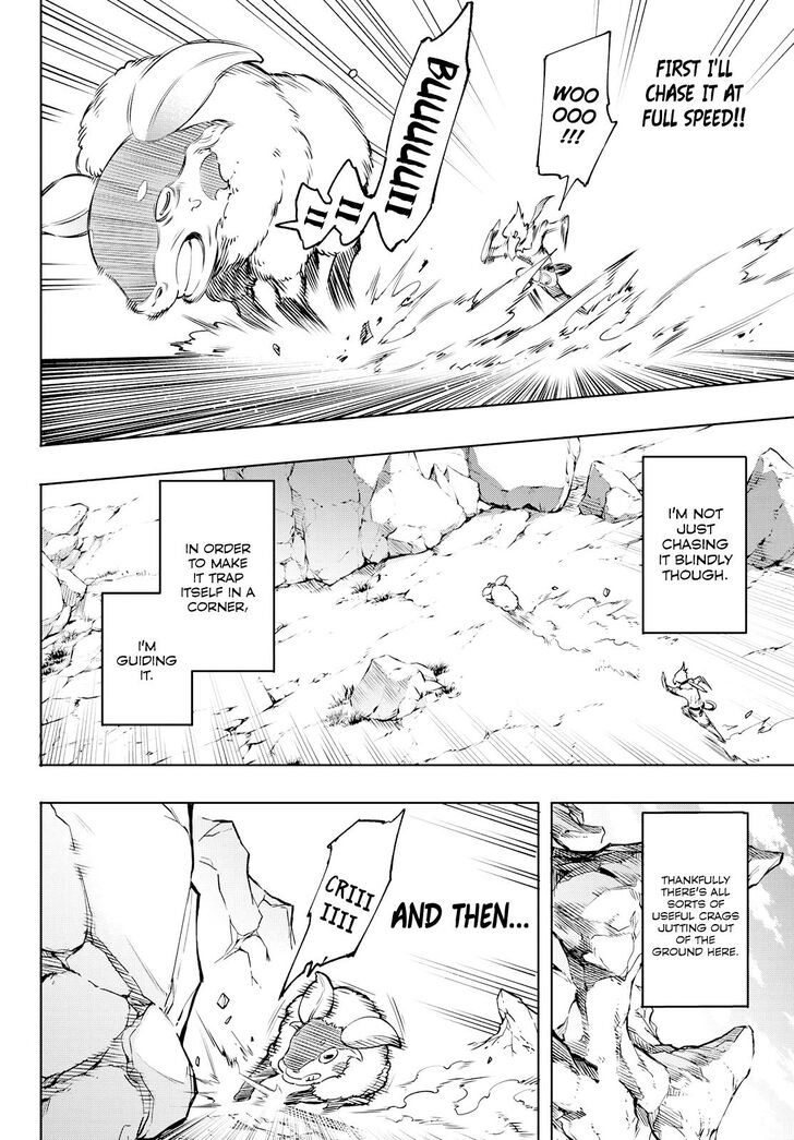 Shangri-La Frontier Vol.01 Chapter 006 page 10