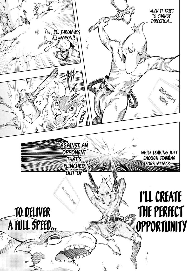 Shangri-La Frontier Vol.01 Chapter 006 page 11
