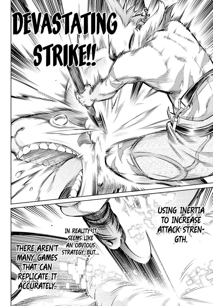 Shangri-La Frontier Vol.01 Chapter 006 page 12