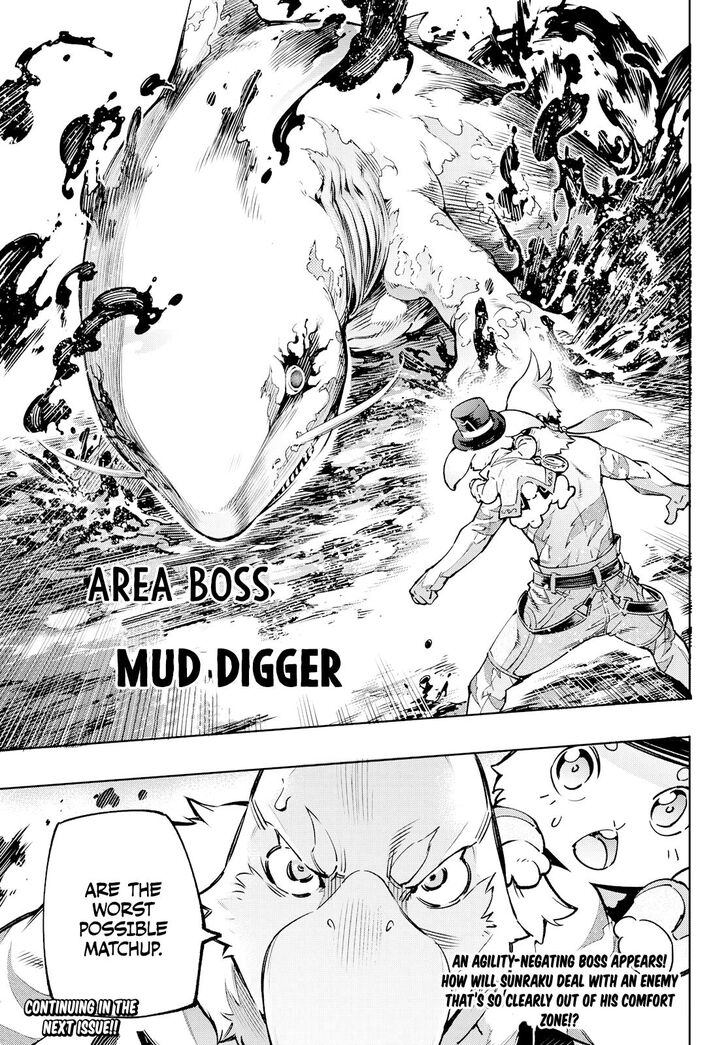 Shangri-La Frontier Vol.01 Chapter 006 page 17