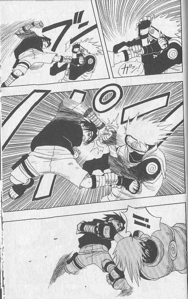 Naruto Vol.01 Chapter 007 page 7