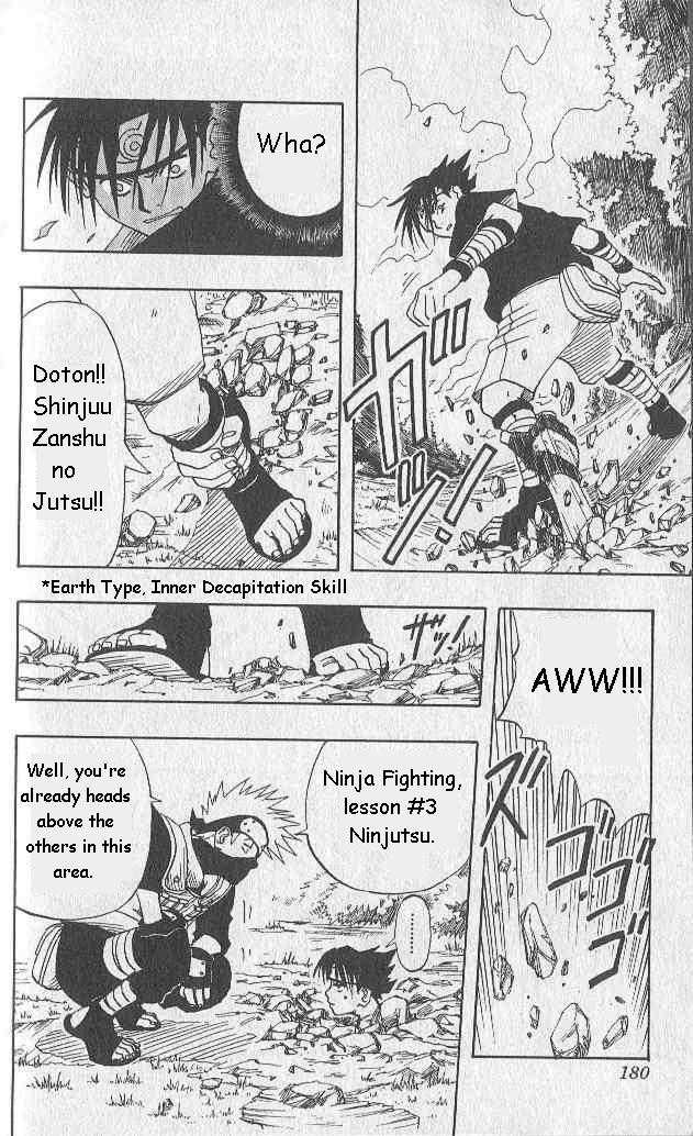 Naruto Vol.01 Chapter 007 page 13