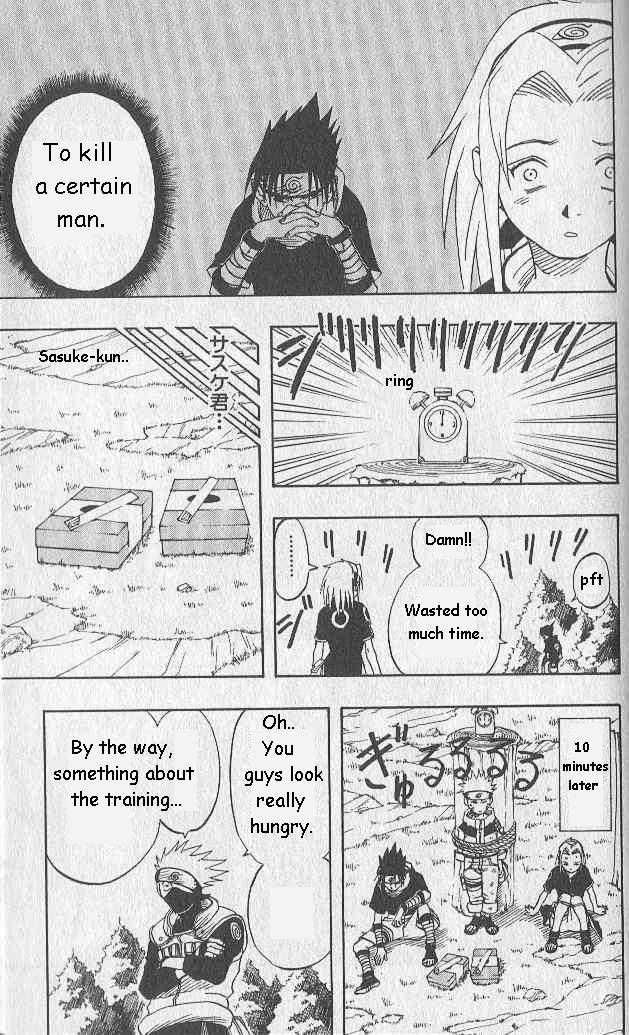 Naruto Vol.01 Chapter 007 page 18