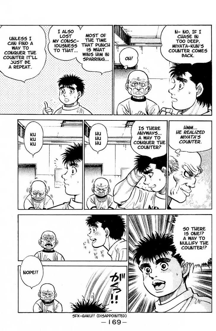 Hajime no Ippo Vol.01 Chapter 007 page 3