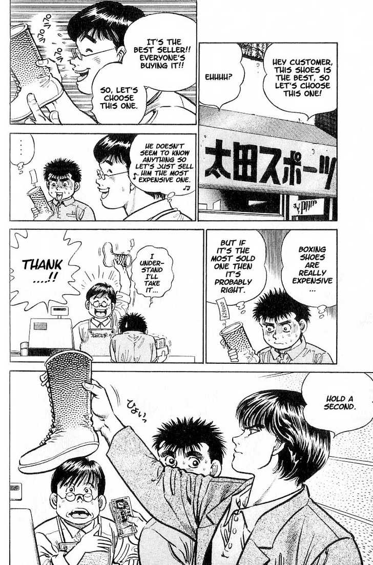 Hajime no Ippo Vol.01 Chapter 007 page 8