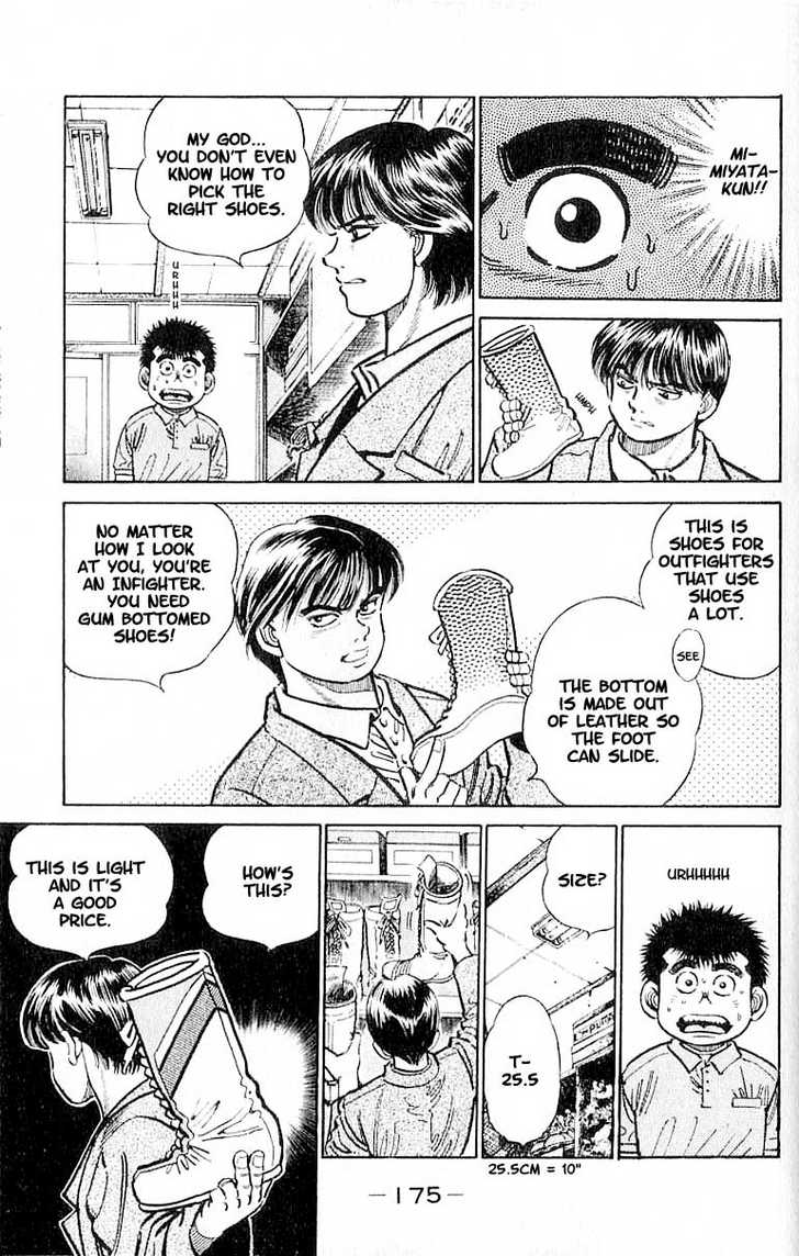 Hajime no Ippo Vol.01 Chapter 007 page 9