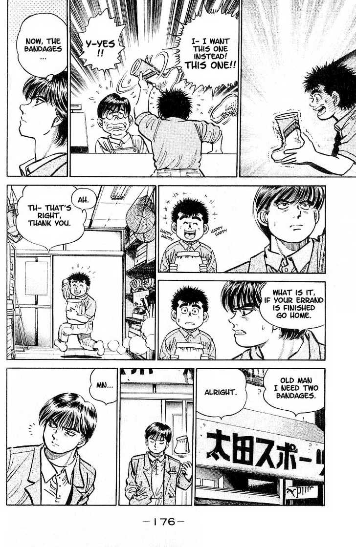 Hajime no Ippo Vol.01 Chapter 007 page 10