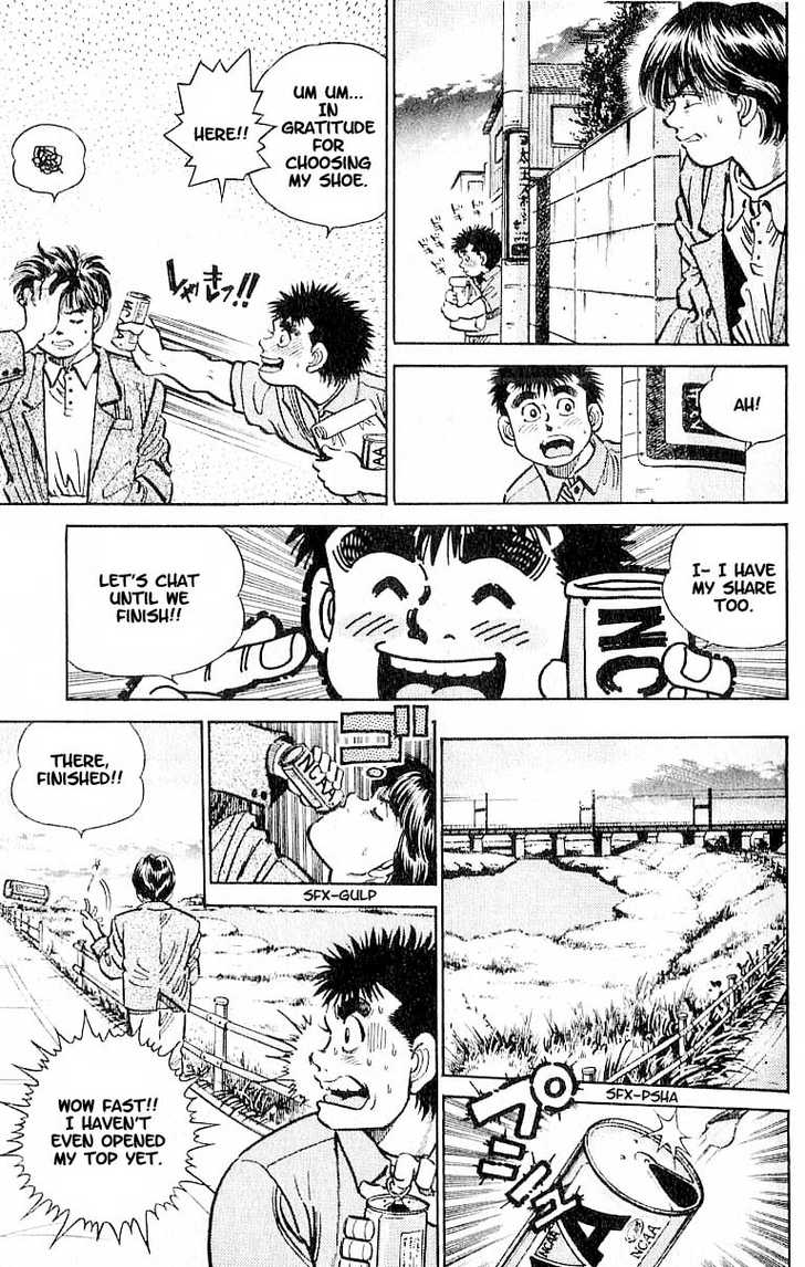 Hajime no Ippo Vol.01 Chapter 007 page 11