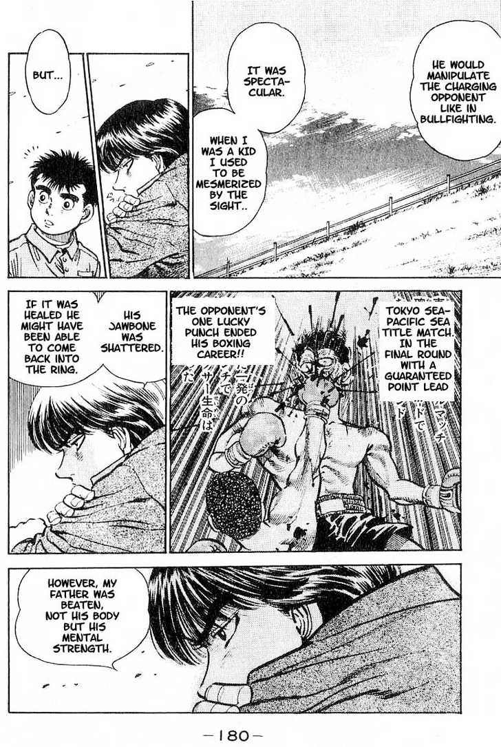Hajime no Ippo Vol.01 Chapter 007 page 14