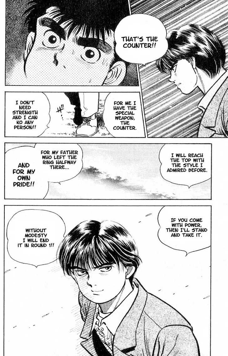 Hajime no Ippo Vol.01 Chapter 007 page 16