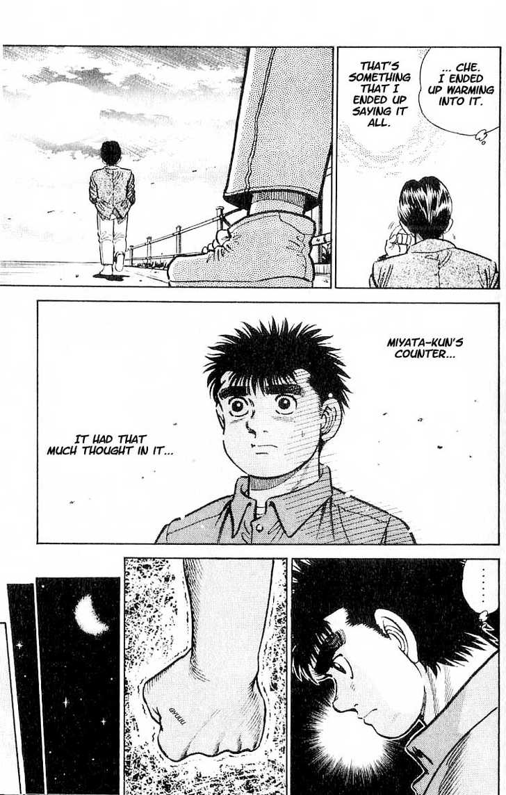 Hajime no Ippo Vol.01 Chapter 007 page 17
