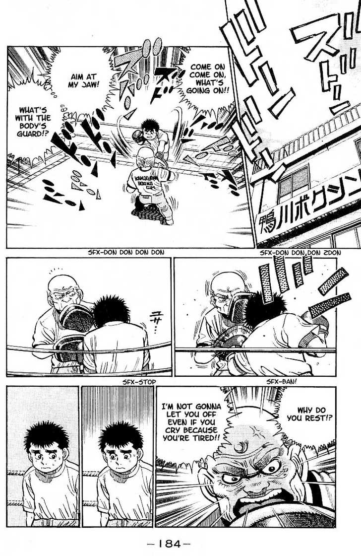 Hajime no Ippo Vol.01 Chapter 007 page 18