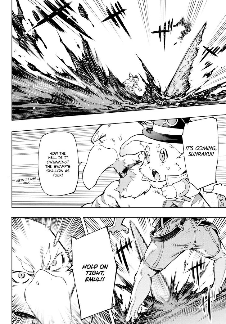 Shangri-La Frontier Vol.01 Chapter 007 page 2