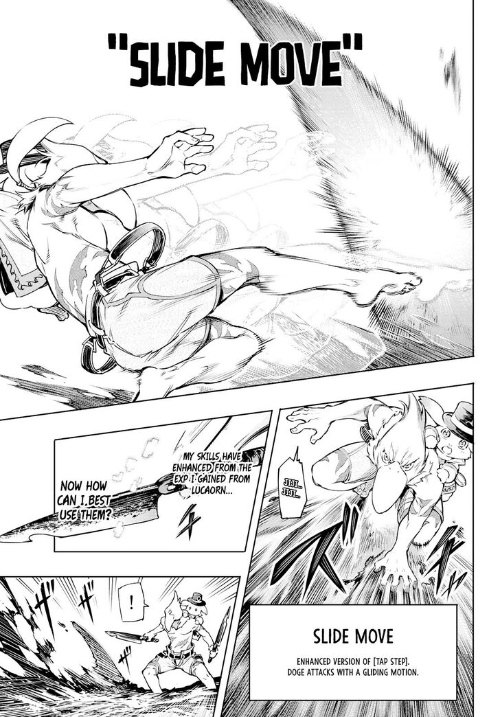 Shangri-La Frontier Vol.01 Chapter 007 page 3