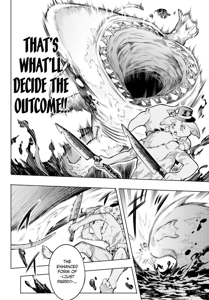 Shangri-La Frontier Vol.01 Chapter 007 page 4