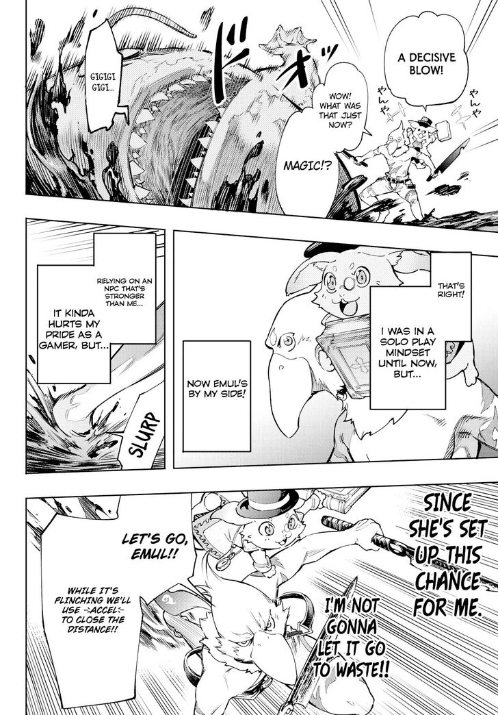 Shangri-La Frontier Vol.01 Chapter 007 page 8