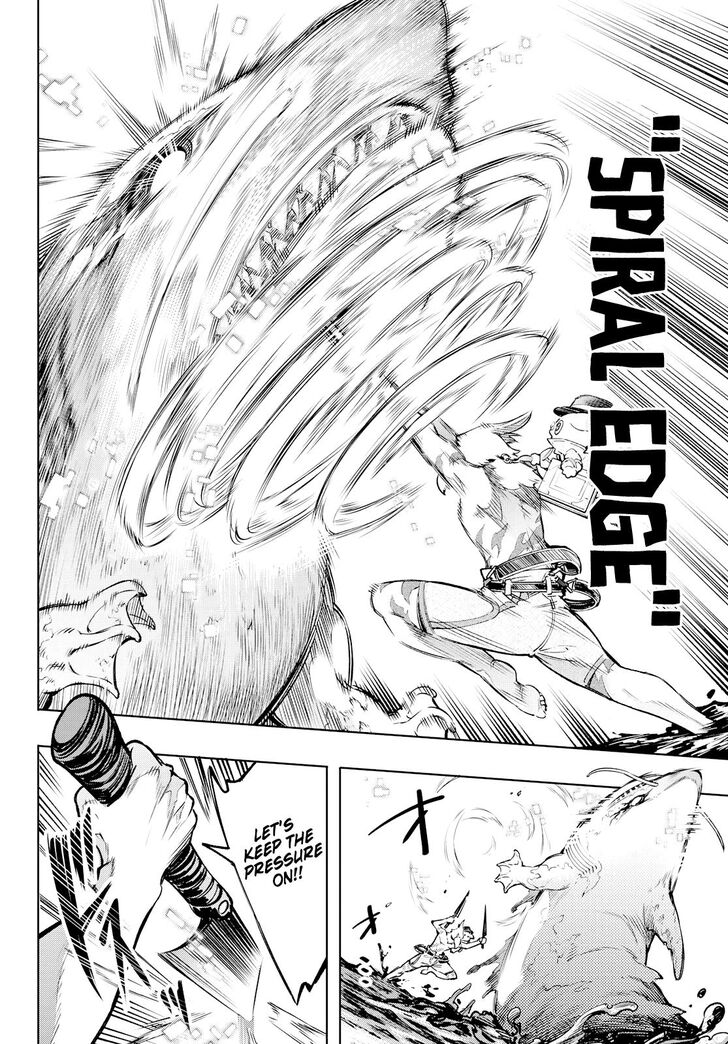 Shangri-La Frontier Vol.01 Chapter 007 page 10