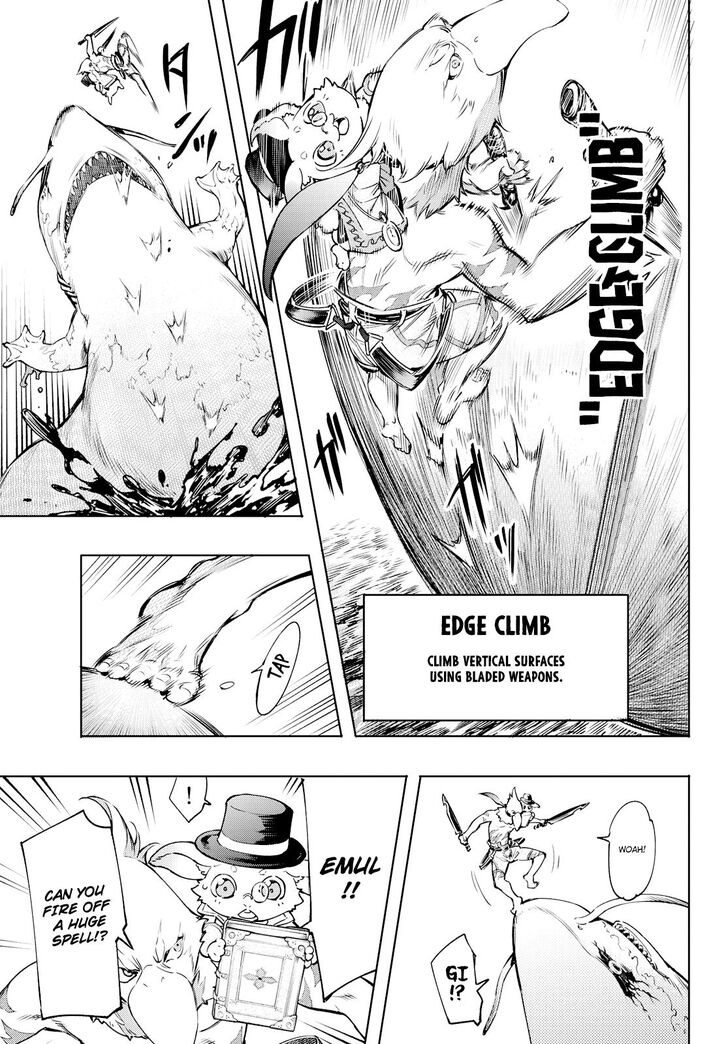 Shangri-La Frontier Vol.01 Chapter 007 page 11