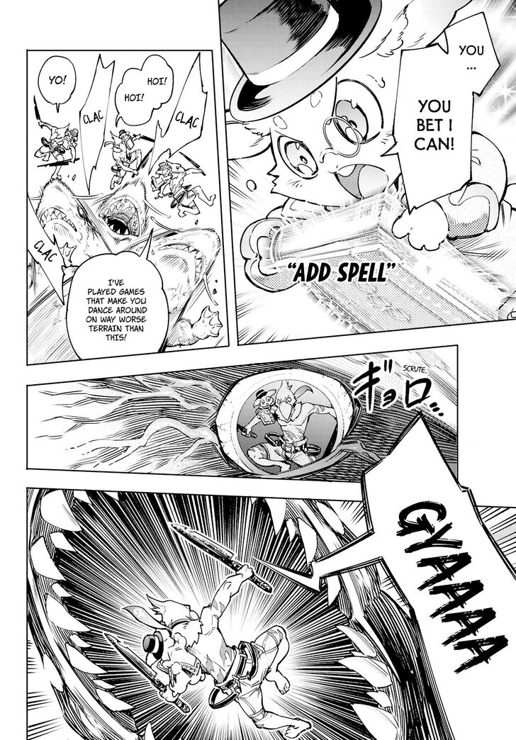 Shangri-La Frontier Vol.01 Chapter 007 page 12