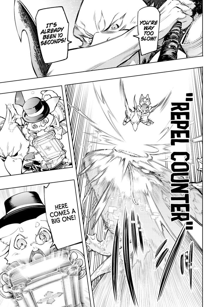 Shangri-La Frontier Vol.01 Chapter 007 page 13