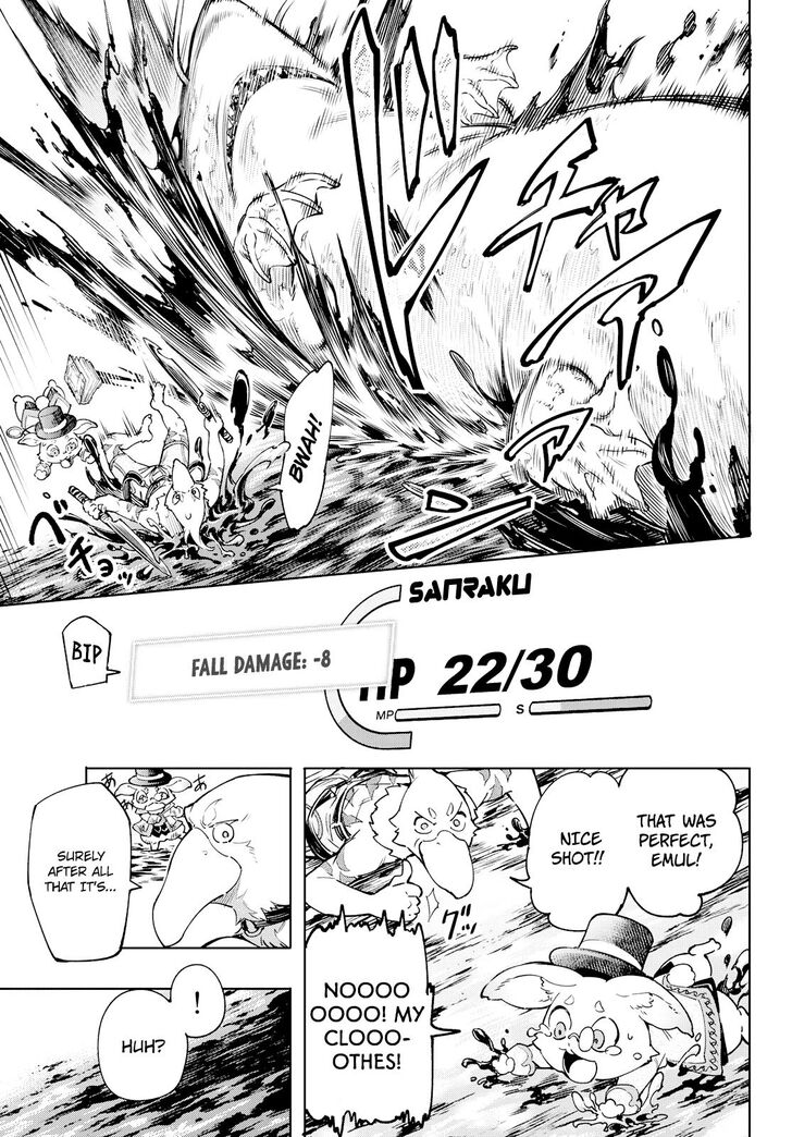 Shangri-La Frontier Vol.01 Chapter 007 page 15