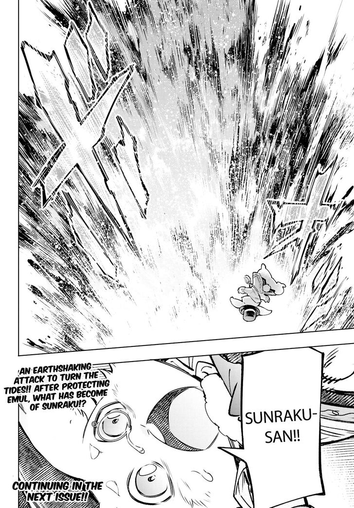 Shangri-La Frontier Vol.01 Chapter 007 page 18