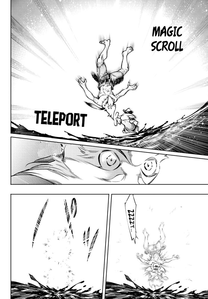 Shangri-La Frontier Vol.01 Chapter 008 page 7