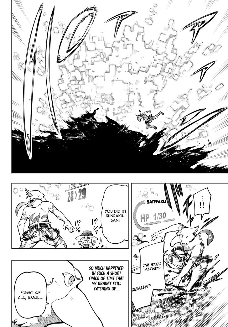 Shangri-La Frontier Vol.01 Chapter 008 page 11